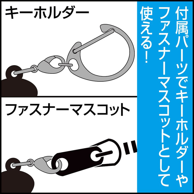 (Goods - Key Chain) Jellyfish Can't Swim in the Night Kano Yamanouchi Acrylic Tsumamare