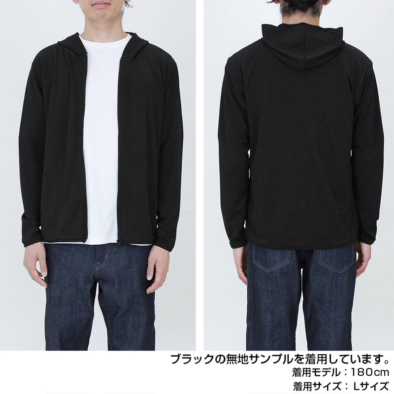 (Goods - Outerwear) KonoSuba: God's Blessing on This Wonderful World! 3 Chomusuke Light Quick-Dry Hoodie - BLACK