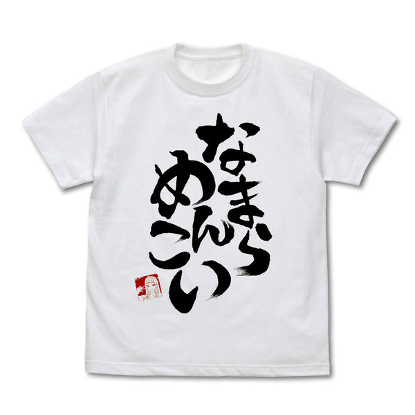 (Goods - Shirt) Hokkaido Gals Are Super Adorable! Minami Fuyuki "Namaramenkoi" T-Shirt - WHITE