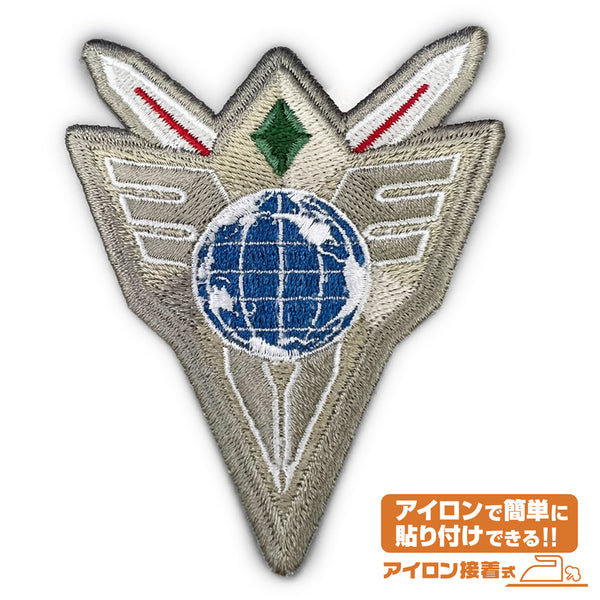 (Goods - Badge) Brave Bang Bravern! Allied Task Force (ATF) Embroidered Patch