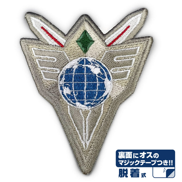 (Goods - Badge) Brave Bang Bravern! Allied Task Force (ATF) Removable Embroidered Patch