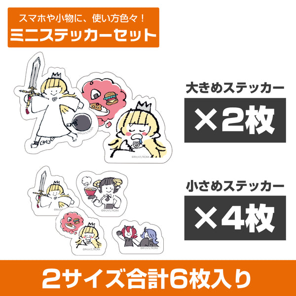 (Goods - Stationery) TV Anime 'Tis Time for "Torture," Princess Mini Sticker Set