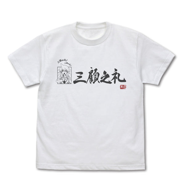 (Goods - Shirt) Snack Basue "Akemi no Sanko no Rei" T-Shirt - WHITE