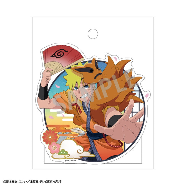 (Goods - Sticker) Naruto: Shippuden Die-cut Sticker Naruto Uzumaki - Japanese Dancing