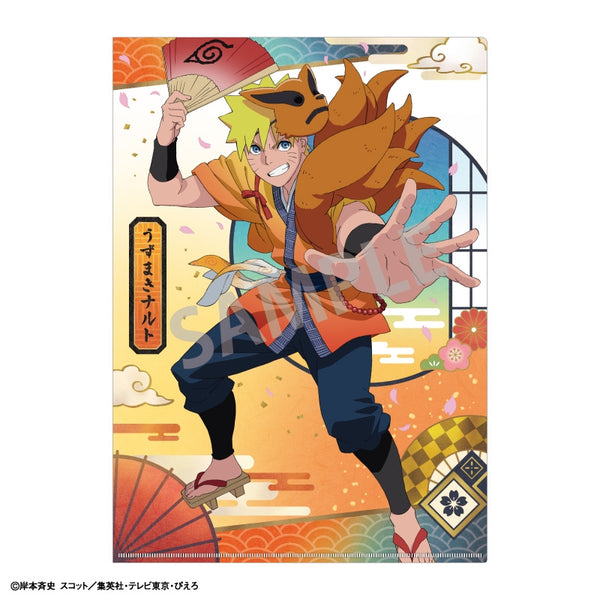 (Goods - Clear File) Naruto: Shippuden A4 Single Pocket Clear File Naruto Uzumaki - Japanese Dancing