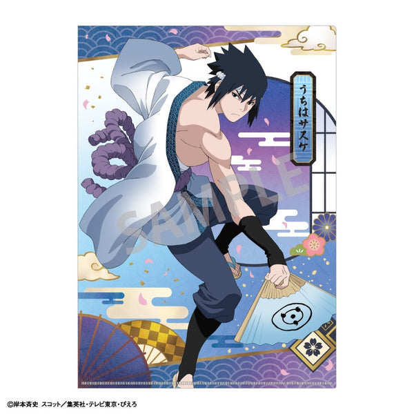 (Goods - Clear File) Naruto: Shippuden A4 Single Pocket Clear File Sasuke Uchiha - Japanese Dancing