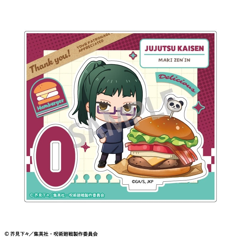 (Goods - Acrylic Stand) Jujutsu Kaisen Mini Acrylic Stand Maki Zenin/Narabete Party