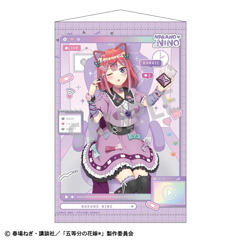 (Goods - Tapestry) The Quintessential Quintuplets B2 Tapestry Nino Nakano/Streamer Role-play (animate Advance Sales)