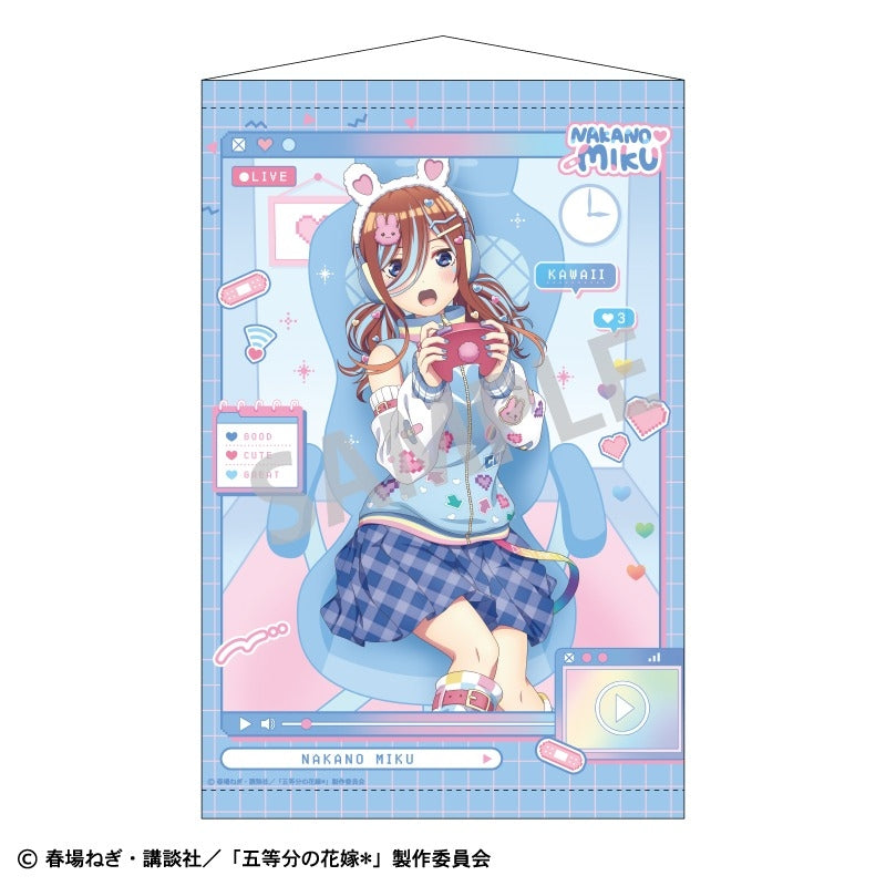 (Goods - Tapestry) The Quintessential Quintuplets B2 Tapestry Miku Nakano/Streamer Role-play (animate Advance Sales)