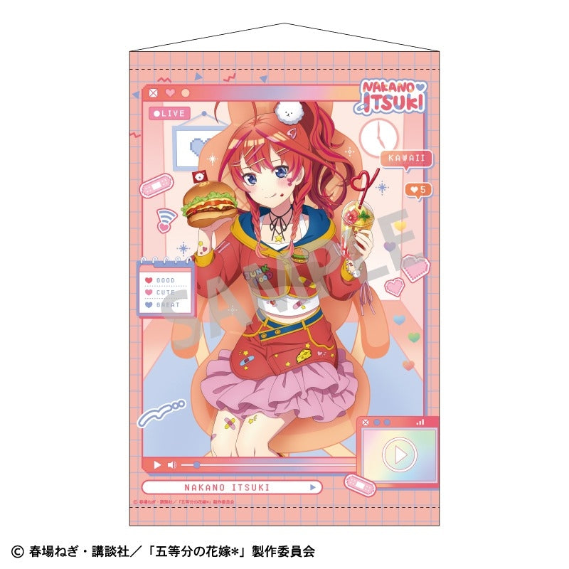 (Goods - Tapestry) The Quintessential Quintuplets B2 Tapestry Itsuki Nakano/Streamer Role-play (animate Advance Sales)