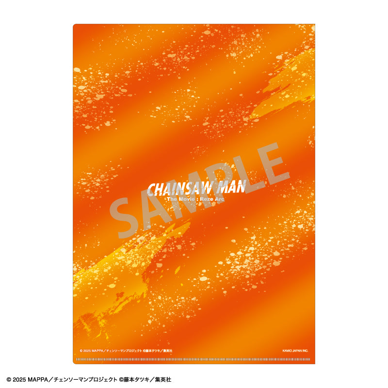 (Goods - Clear File) Chainsaw Man The Movie: Reze Arc A4 Metallic Clear File A Reze Arc