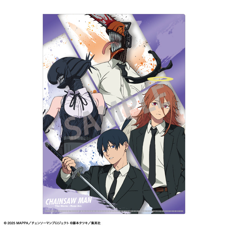 (Goods - Clear File) Chainsaw Man The Movie: Reze Arc A4 Metallic Clear File B Reze Arc