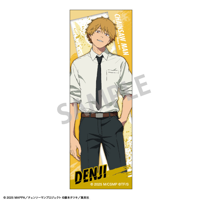 (Goods - Badge) Chainsaw Man The Movie: Reze Arc Rectangular Button Badge Denji Reze Arc