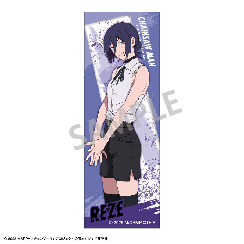 (Goods - Badge) Chainsaw Man The Movie: Reze Arc Rectangular Button Badge Reze Reze Arc