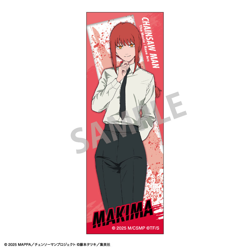 (Goods - Badge) Chainsaw Man The Movie: Reze Arc Rectangular Button Badge Makima Reze Arc