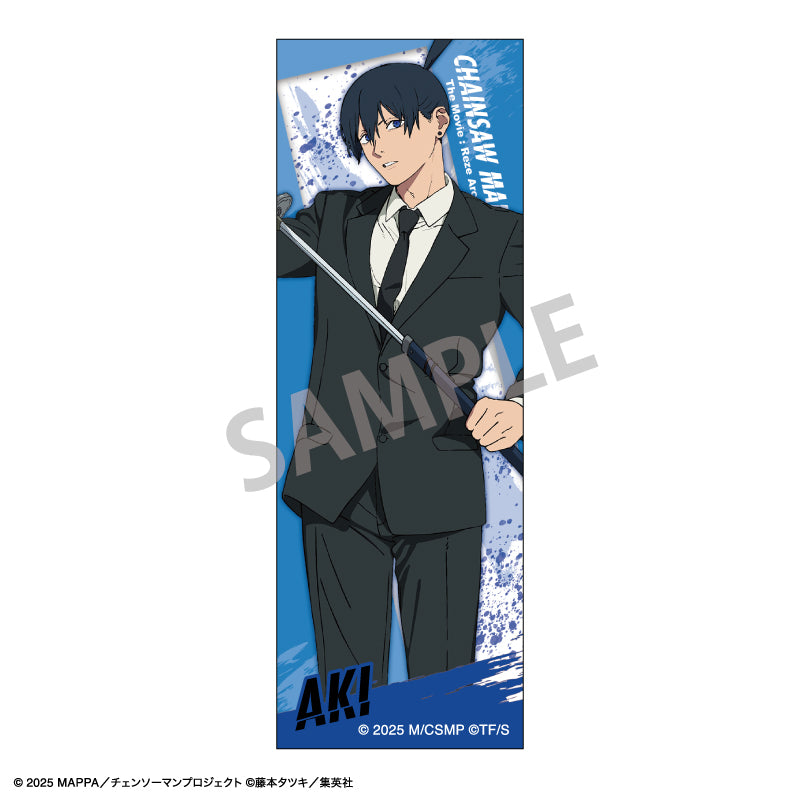 (Goods - Badge) Chainsaw Man The Movie: Reze Arc Rectangular Button Badge Aki Hayakawa Reze Arc