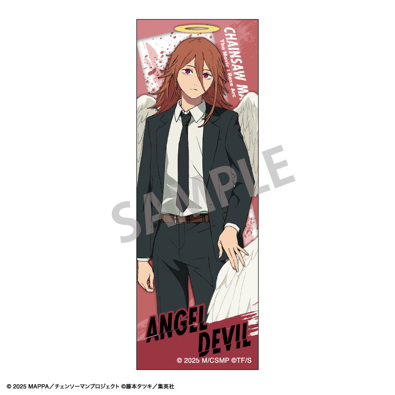(Goods - Badge) Chainsaw Man The Movie: Reze Arc Rectangular Button Badge Angel Reze Arc