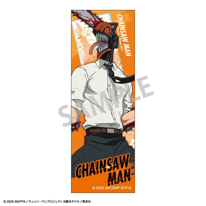 (Goods - Badge) Chainsaw Man The Movie: Reze Arc Rectangular Button Badge Chainsaw Man Reze Arc