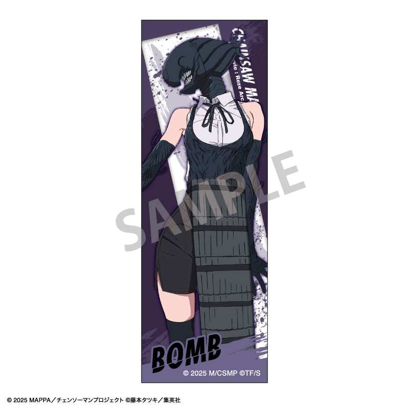 (Goods - Badge) Chainsaw Man The Movie: Reze Arc Rectangular Button Badge Bomb Reze Arc