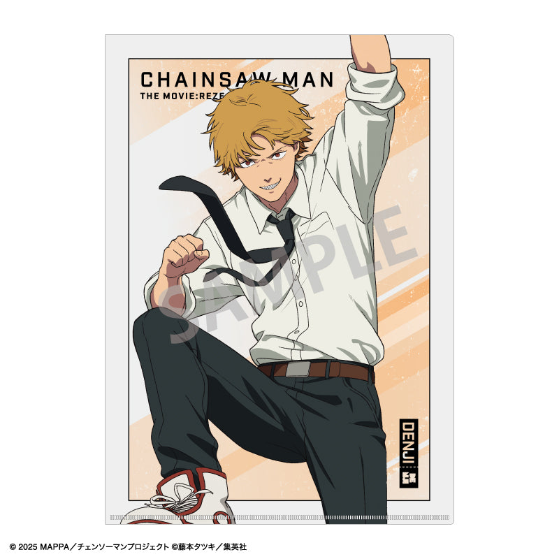 (Goods - Clear File) Chainsaw Man The Movie: Reze Arc A4 Single Clear File Denji Floating