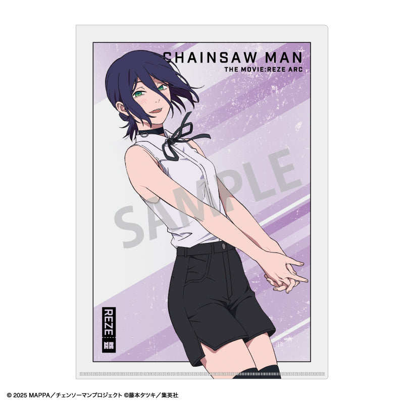 (Goods - Clear File) Chainsaw Man The Movie: Reze Arc A4 Single Clear File Reze Floating