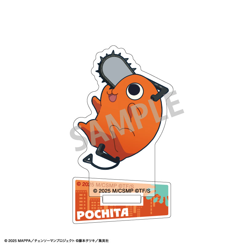 (Goods - Acrylic Stand) Chainsaw Man The Movie: Reze Arc Mini Acrylic Stand Pochita Okkochi