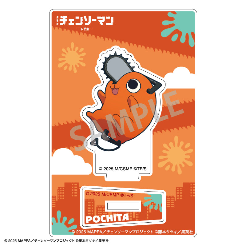 (Goods - Acrylic Stand) Chainsaw Man The Movie: Reze Arc Mini Acrylic Stand Pochita Okkochi