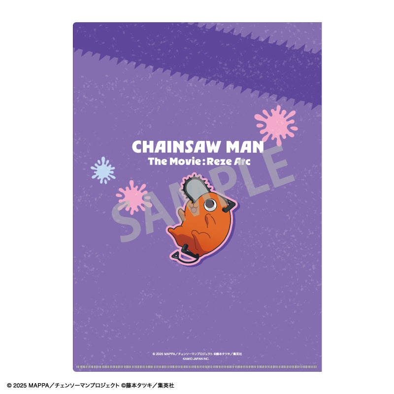 (Goods - Clear File) Chainsaw Man The Movie: Reze Arc A4 Single Clear File B Okkochi