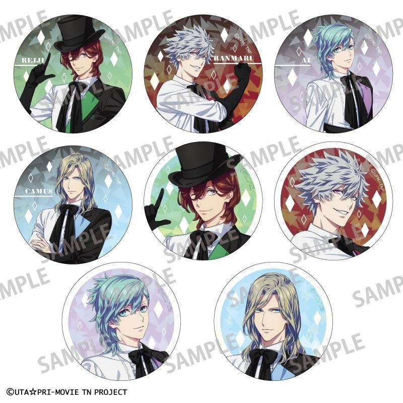 (1BOX=8)(Goods - Badge) Uta no Prince-sama the Movie TABOO NIGHT XXXX Trading Holographic Button Badge