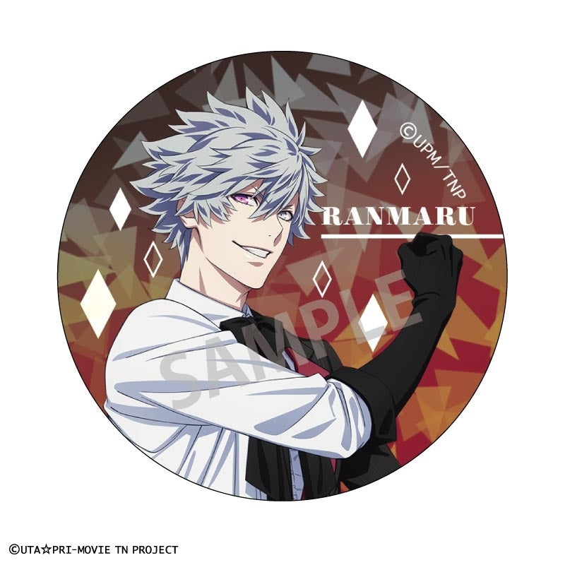 (1BOX=8)(Goods - Badge) Uta no Prince-sama the Movie TABOO NIGHT XXXX Trading Holographic Button Badge