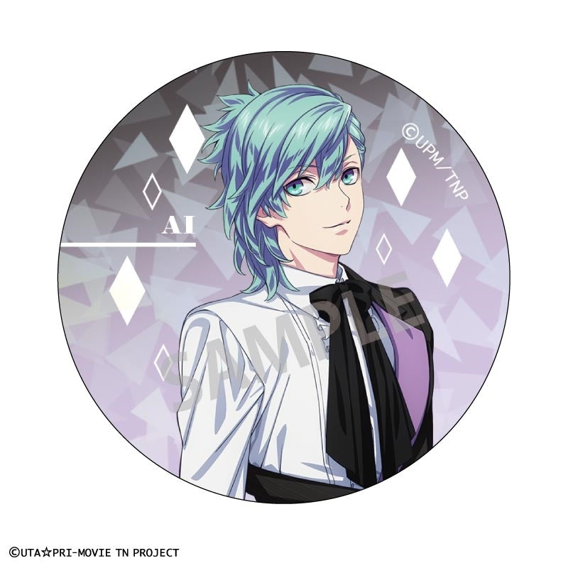(1BOX=8)(Goods - Badge) Uta no Prince-sama the Movie TABOO NIGHT XXXX Trading Holographic Button Badge
