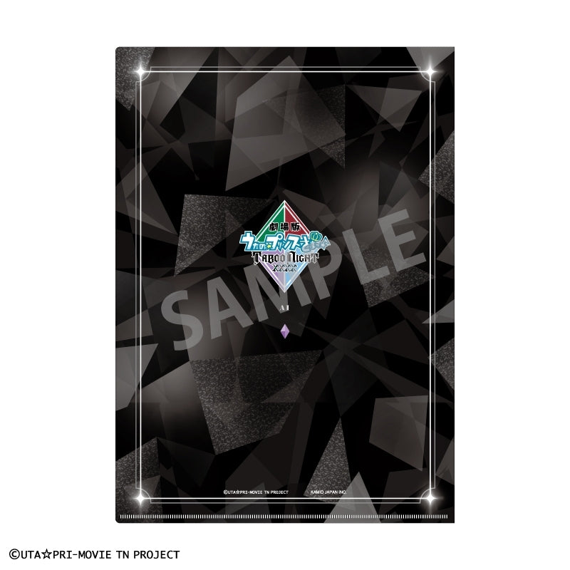 (Goods - Clear File) Uta no Prince-sama the Movie TABOO NIGHT XXXX A4 Metallic Clear File Mikaze Ai