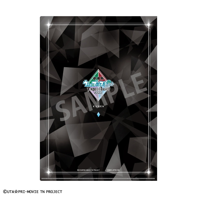 (Goods - Clear File) Uta no Prince-sama the Movie TABOO NIGHT XXXX A4 Metallic Clear File Camus