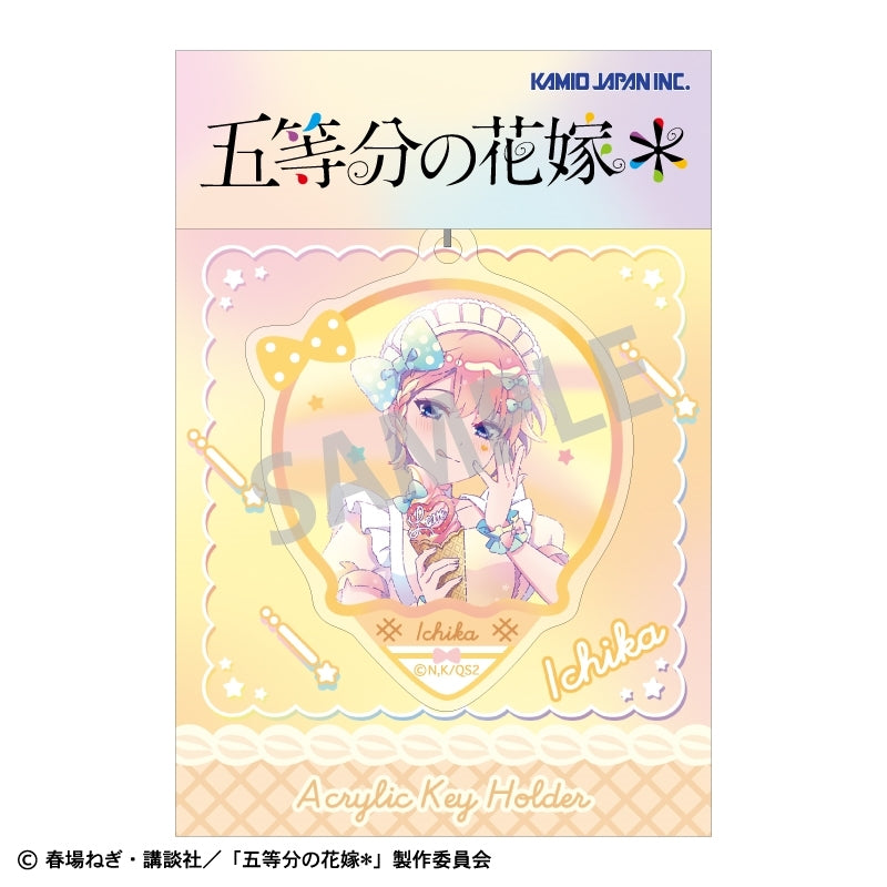 (Goods - Keychain) The Quintessential Quintuplets＊ Acrylic Keychain Ichika Nakano Ice Cream Parlor/KAMIANI TOUCH