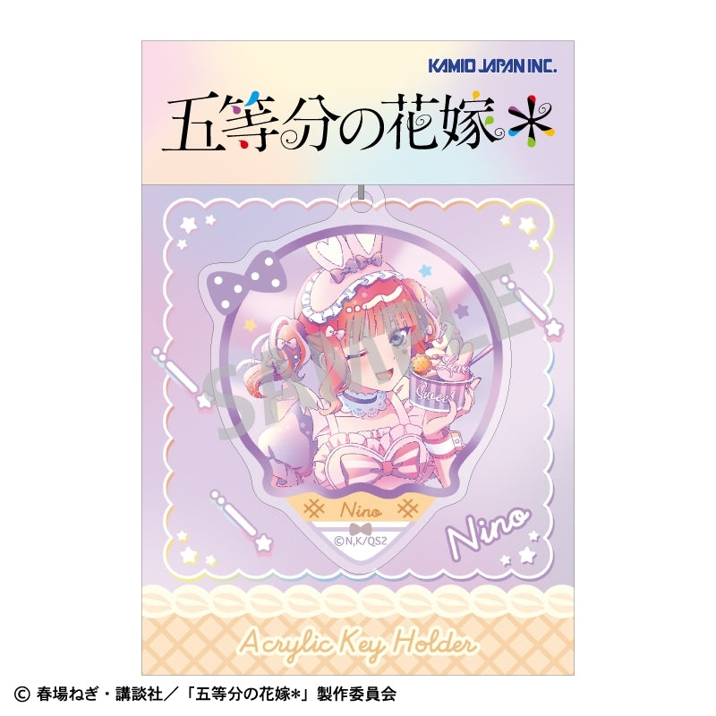 (Goods - Keychain) The Quintessential Quintuplets＊ Acrylic Keychain Nino Nakano Ice Cream Parlor/KAMIANI TOUCH