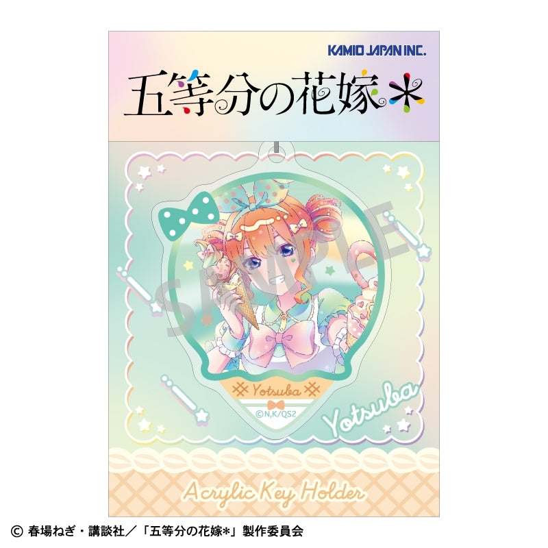 (Goods - Keychain) The Quintessential Quintuplets＊ Acrylic Keychain Yotsuba Nakano Ice Cream Parlor/KAMIANI TOUCH