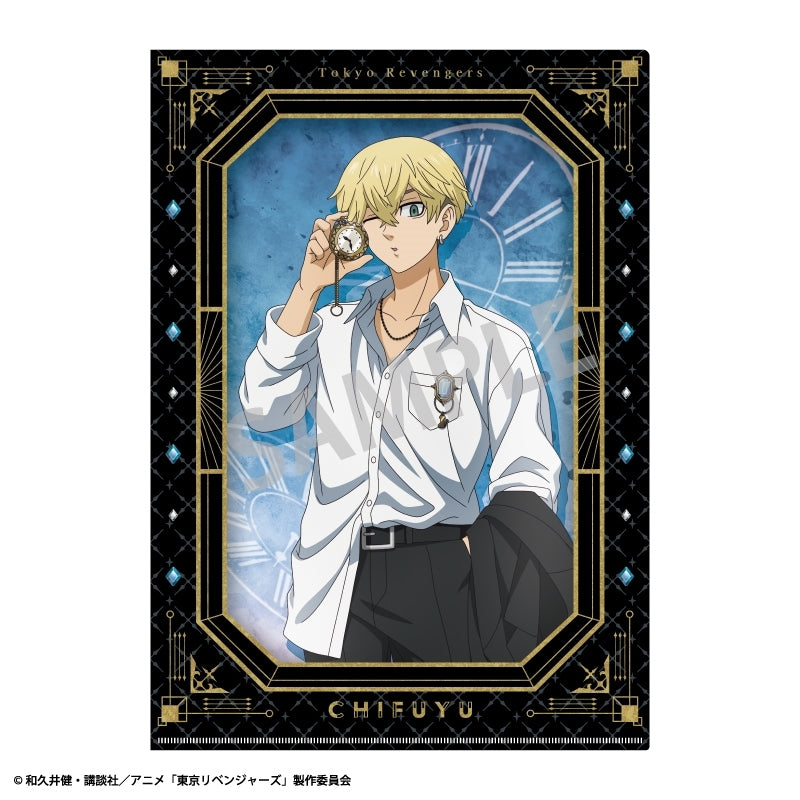 (Goods - Clear File) Tokyo Revengers A4 Single Clear File Chifuyu Matsuno/Haruchiyo Sanzu Monochrome x Pocket Watch Outfit