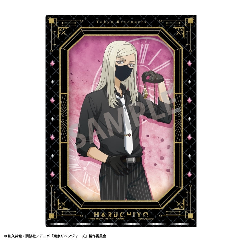 (Goods - Clear File) Tokyo Revengers A4 Single Clear File Chifuyu Matsuno/Haruchiyo Sanzu Monochrome x Pocket Watch Outfit