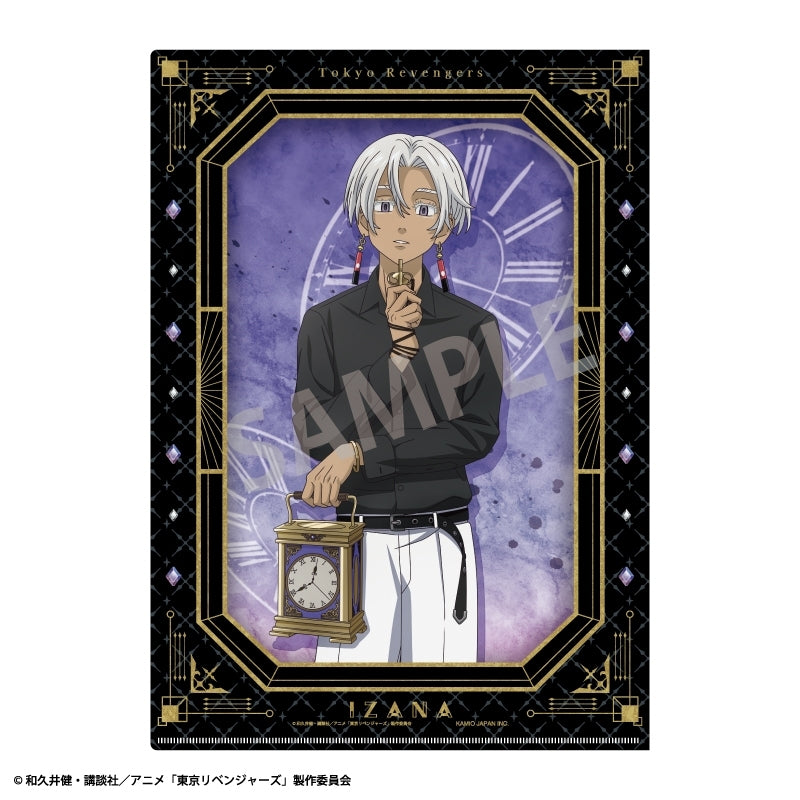 (Goods - Clear File) Tokyo Revengers A4 Single Clear File Manjiro Sano/Izana Kurokawa Monochrome x Pocket Watch Outfit