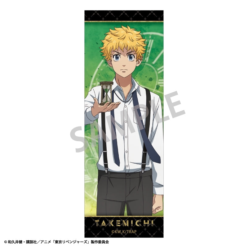 (Goods - Badge) Tokyo Revengers Rectangular Button Badge Takemichi Hanagaki Monochrome x Pocket Watch Outfit