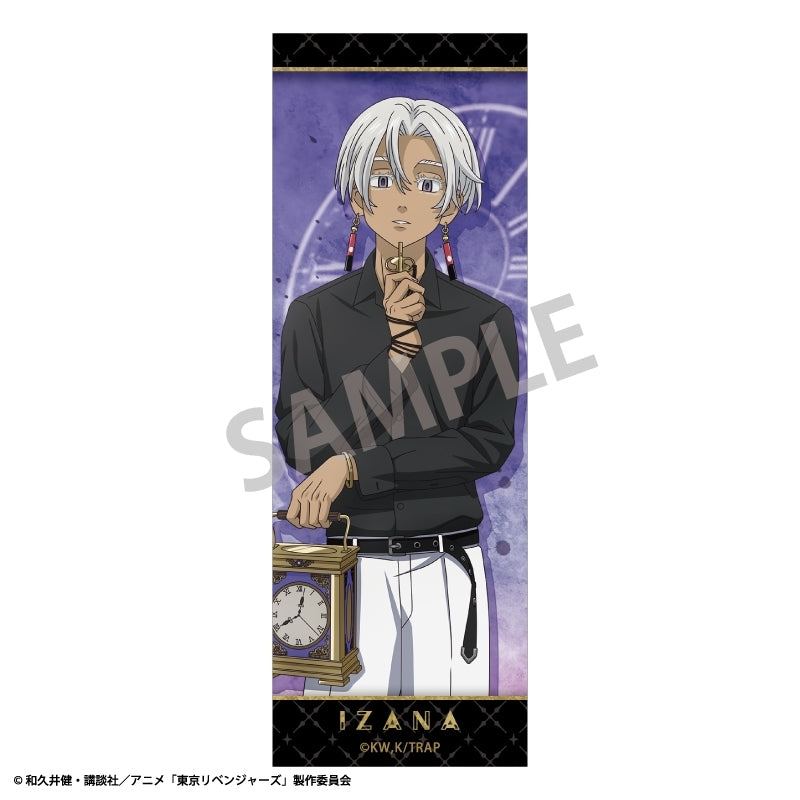 (Goods - Badge) Tokyo Revengers Rectangular Button Badge Izana Kurokawa Monochrome x Pocket Watch Outfit
