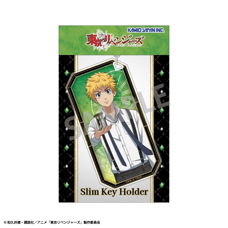 (Goods - Keychain) Tokyo Revengers Slim Keychain Takemichi Hanagaki Monochrome x Pocket Watch Outfit
