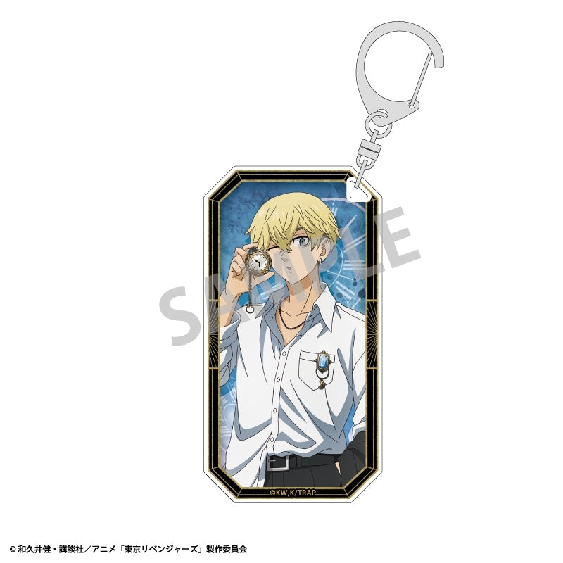 (Goods - Keychain) Tokyo Revengers Slim Keychain Chifuyu Matsuno Monochrome x Pocket Watch Outfit