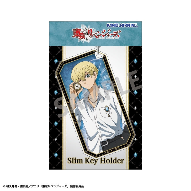 (Goods - Keychain) Tokyo Revengers Slim Keychain Chifuyu Matsuno Monochrome x Pocket Watch Outfit