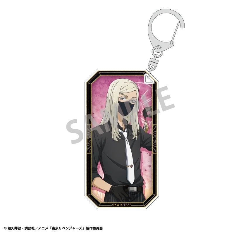 (Goods - Keychain) Tokyo Revengers Slim Keychain Haruchiyo Sanzu Monochrome x Pocket Watch Outfit