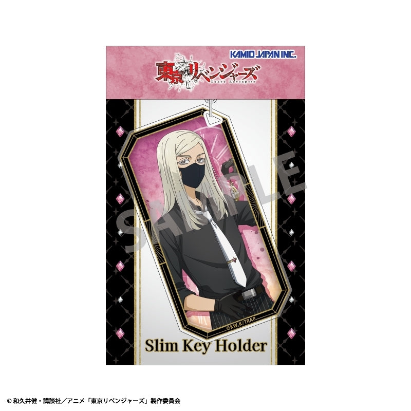 (Goods - Keychain) Tokyo Revengers Slim Keychain Haruchiyo Sanzu Monochrome x Pocket Watch Outfit