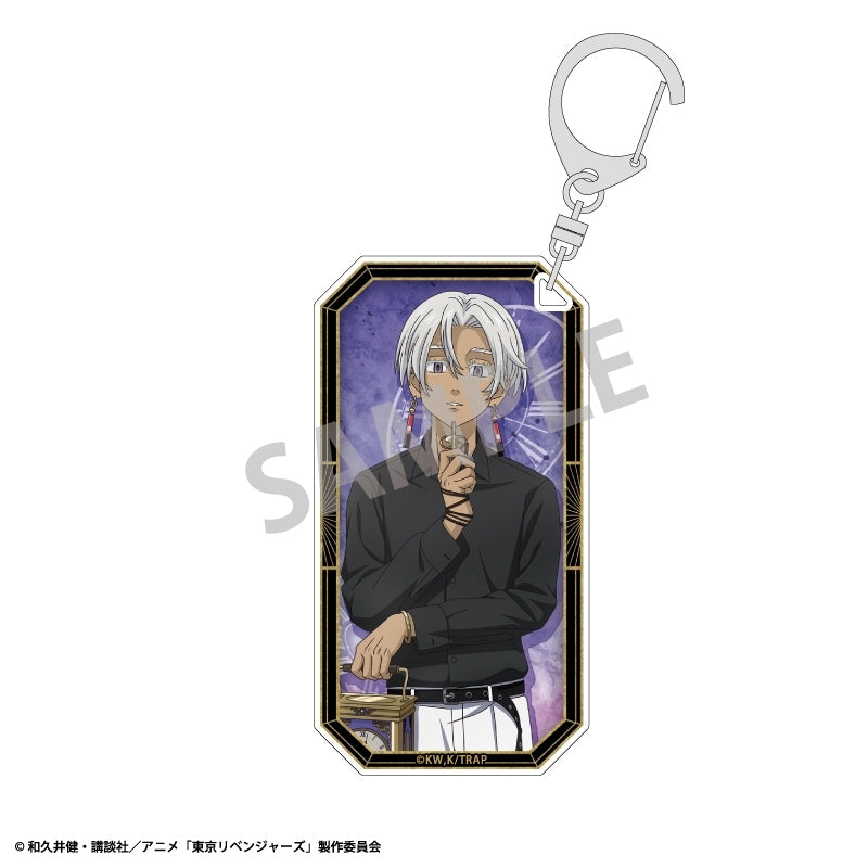 (Goods - Keychain) Tokyo Revengers Slim Keychain Izana Kurokawa Monochrome x Pocket Watch Outfit