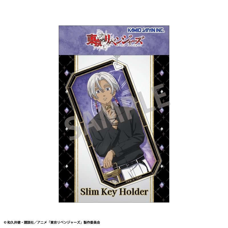 (Goods - Keychain) Tokyo Revengers Slim Keychain Izana Kurokawa Monochrome x Pocket Watch Outfit