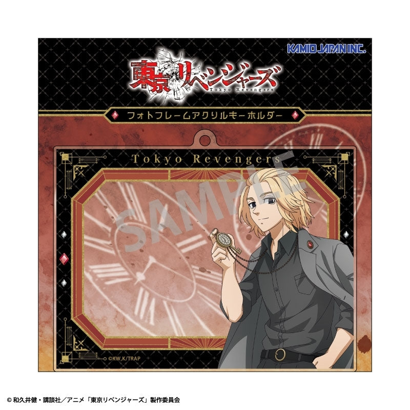 (Goods - Keychain) Tokyo Revengers Photo Frame Acrylic Keychain Manjiro Sano Monochrome x Pocket Watch Outfit