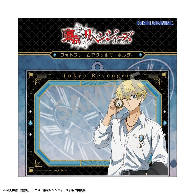 (Goods - Keychain) Tokyo Revengers Photo Frame Acrylic Keychain Chifuyu Matsuno Monochrome x Pocket Watch Outfit